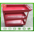 Four wheels three layers metal platform service cart for fast food restaurant, hotel, restaurant, repair, 4s,train